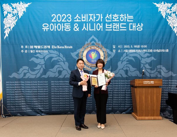 (주)인본푸드닥터 구다희 대표, 음식치유·건강증진 부문 대상 수상